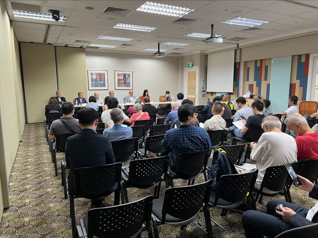34th Annual General Meeting (2023)