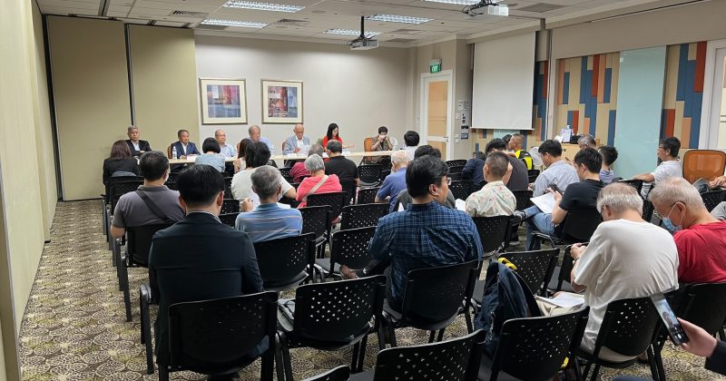 34th Annual General Meeting (2023)