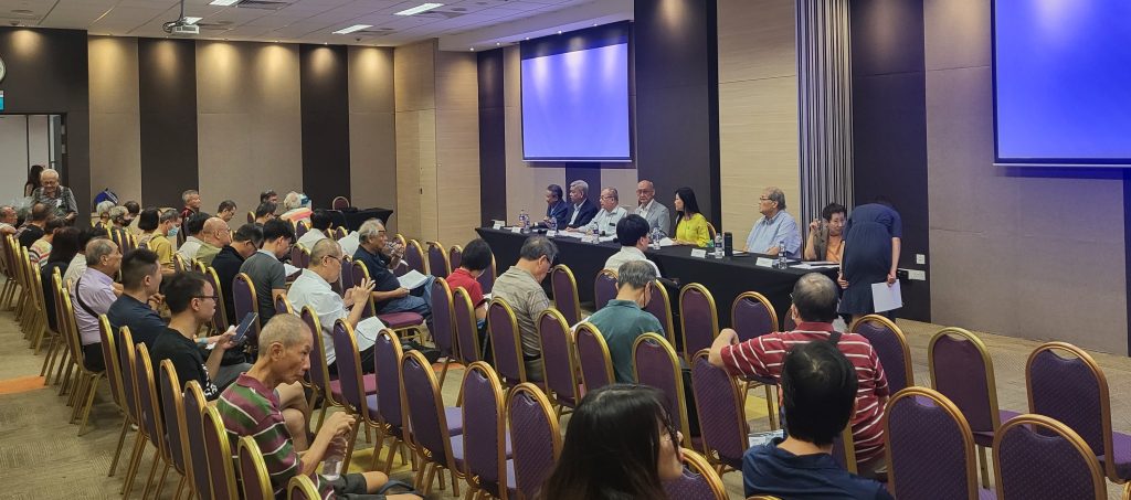 35th Annual General Meeting (2024)
